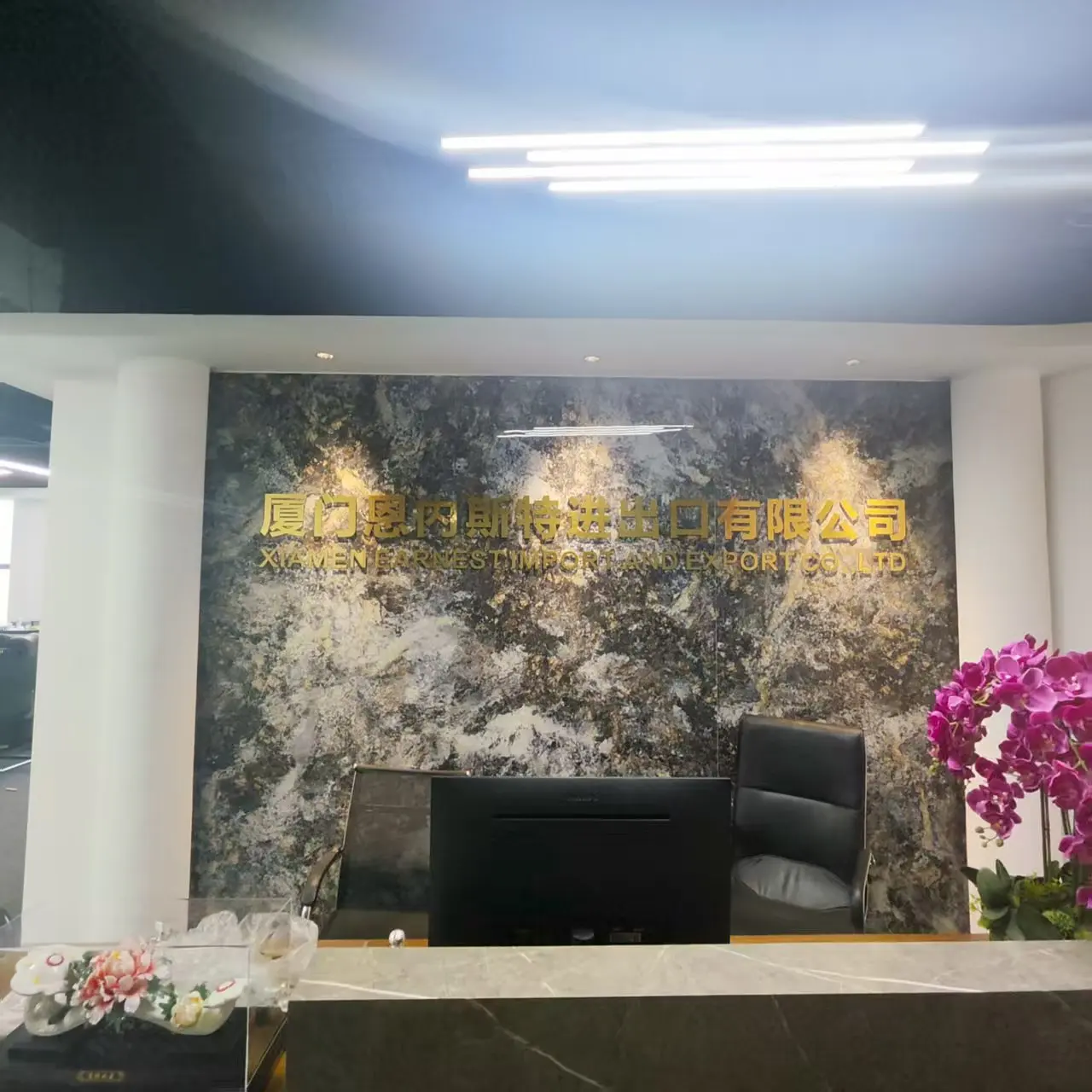 Xiamen Earnest Import And Export Co., Ltd.
