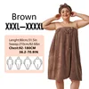 Brown 80*210cm
