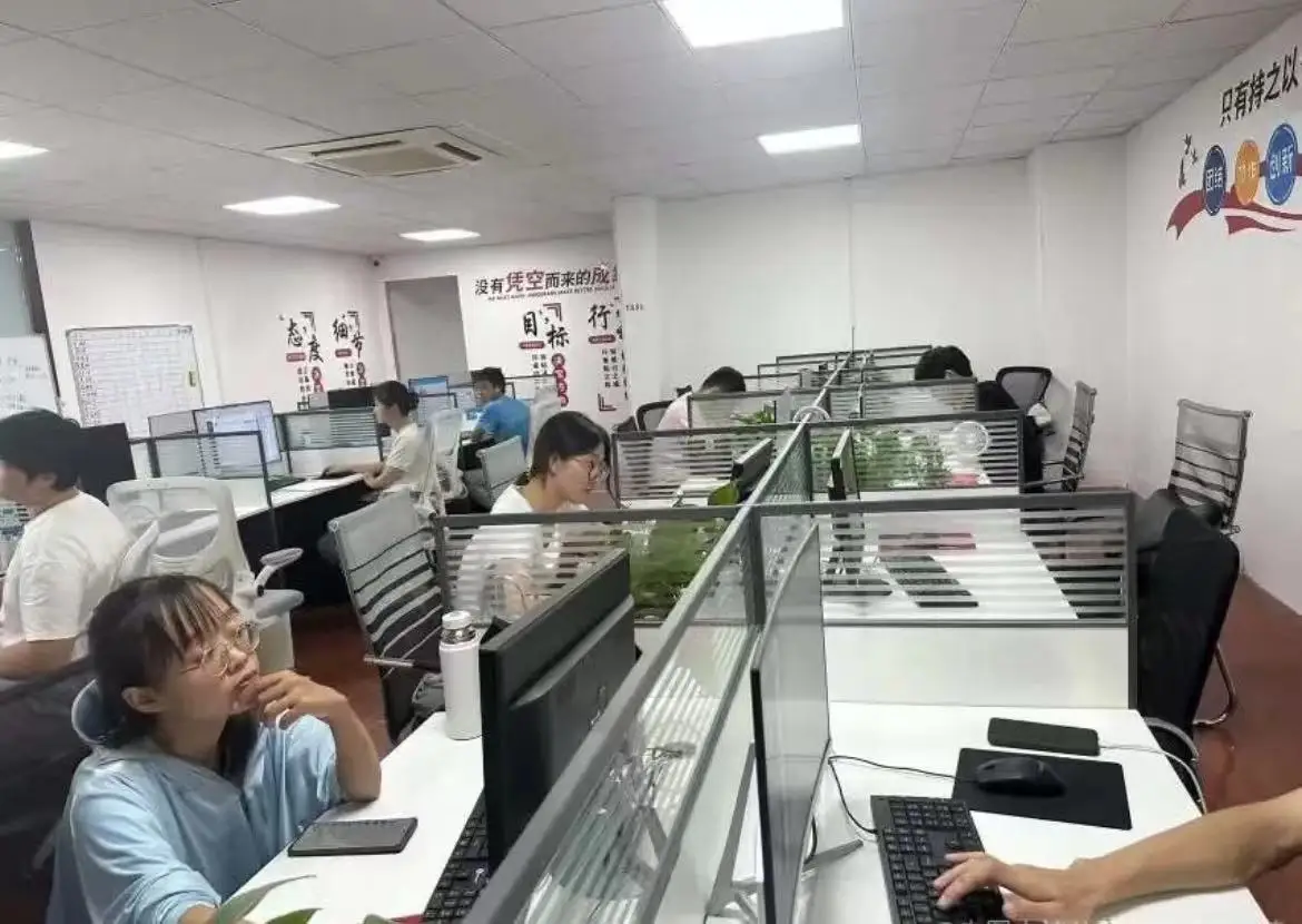 Beijing Liangxi Technology Co., Ltd. 2
