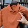 สีส้ม