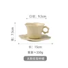 Matte beige glaze flower pattern cup and saucer