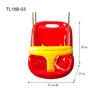 Baby Swing A