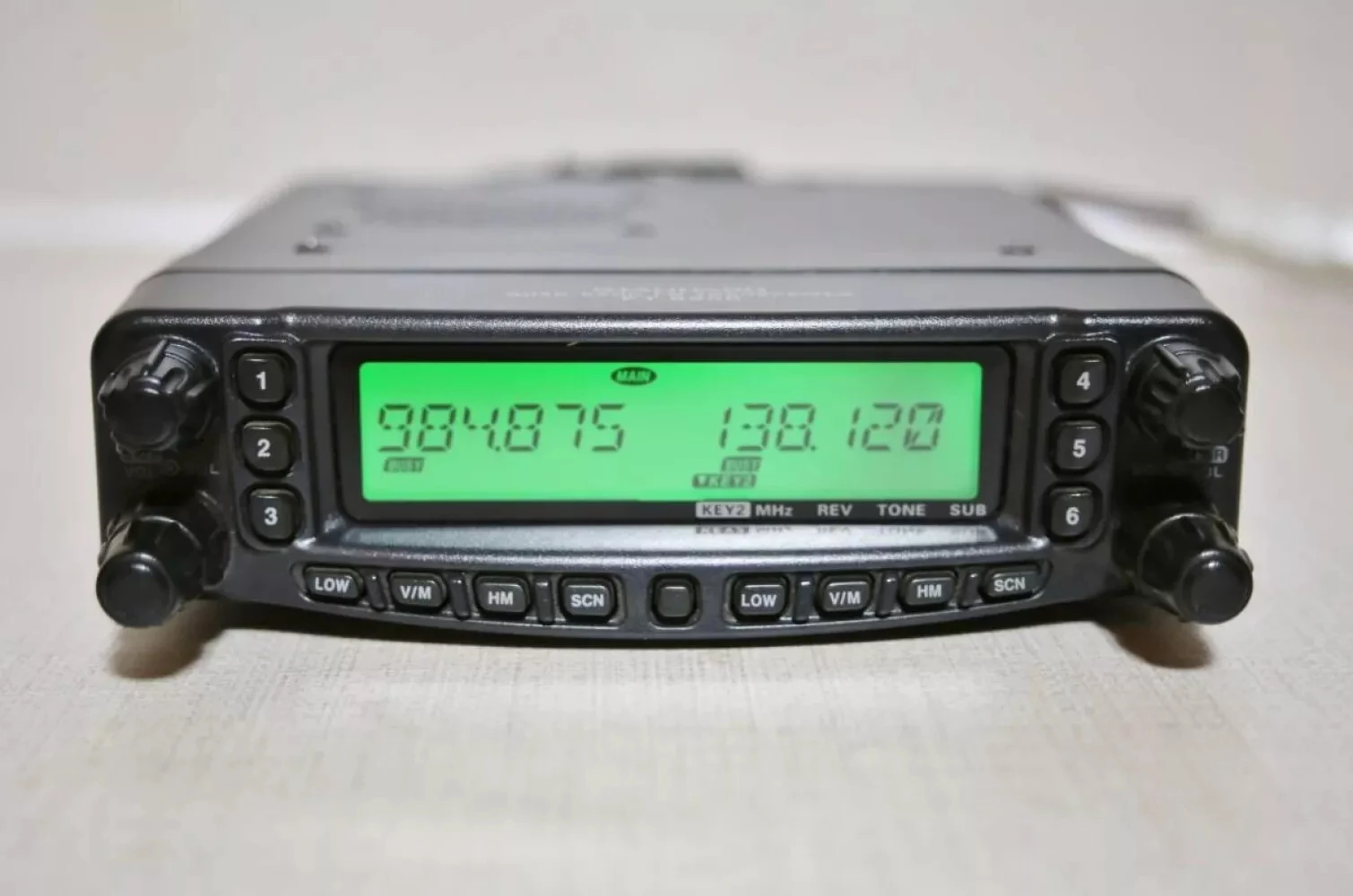 Yaesu FT 8900R - Quad Band Transceiver for Ham Radio Enthusiasts