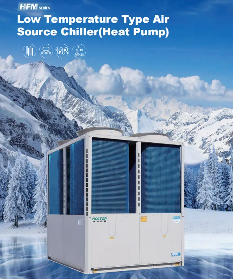 Cooled Screw Water Chiller, 65KW, 130KW - detail 26