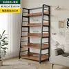 [Five-tier, 80cm] Dark walnut black frame