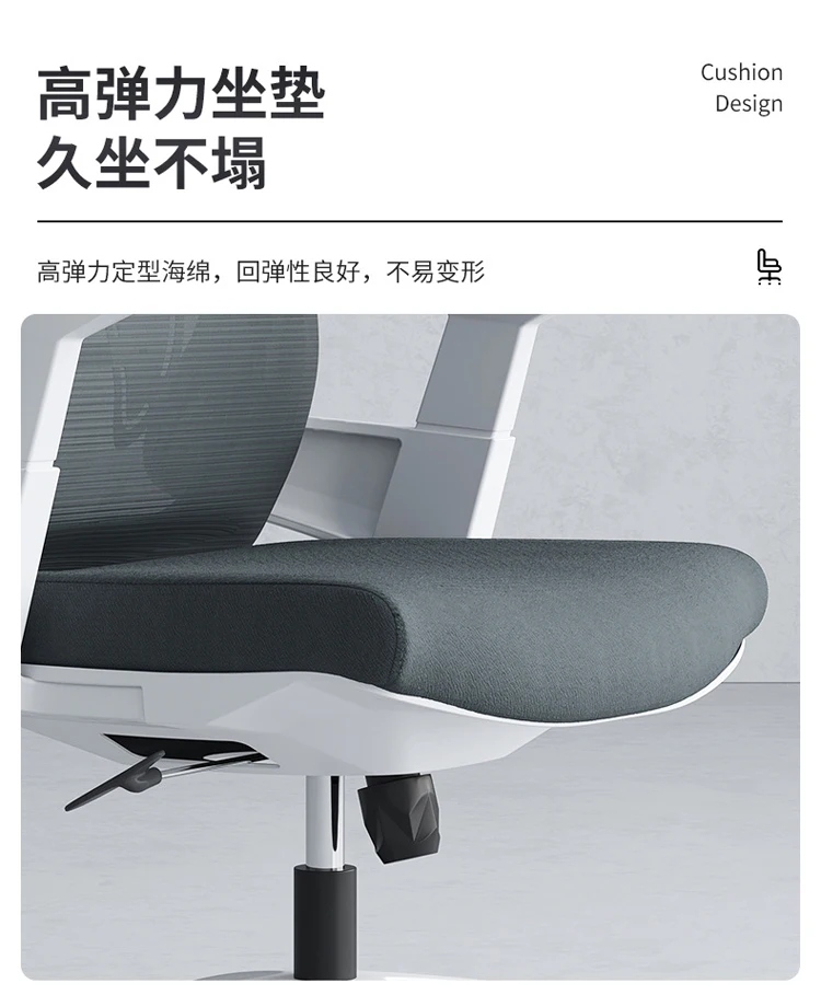 Fashionable Highback Mesh Office Chair With BIFMA 2.5mm Gas Lift Ergonomic Executive Office Chair With High-Density Sponge