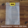 Transparent three-side seal