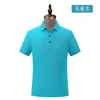 Peacock blue