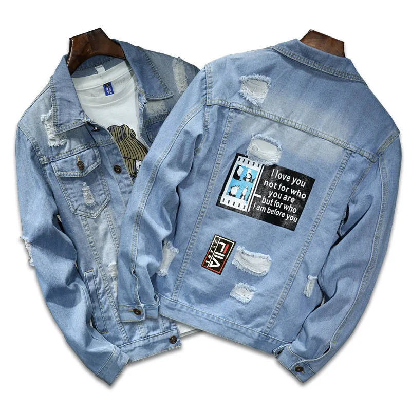 shenzhenyubairong Men's Fashion Leisure Printed Denim Jacket