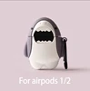 Para airpods 1/2