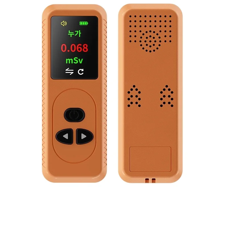 Geiger Counter Nuclear Radiation Detector Beta Gamma Portable Personal
