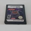Yu-Gi-Oh! Incubo trovatore