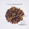 Original Dark Red Small Grape Mix (pack of 0.5kg)