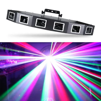 DJ Sector 6 Lens Full Color Scanning Lazer Projector DMX512 RGB Stage Effect Lazer Light