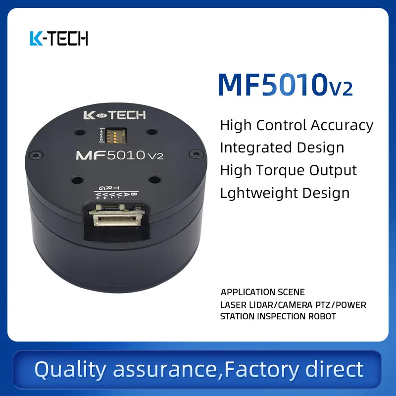 LKTECH MF5010 Medium and High Speed Direct Drive BLDC Motor SERVO MOTOR Electric Motor Brushless Moteur Brushless IE 2 Mf5010v2