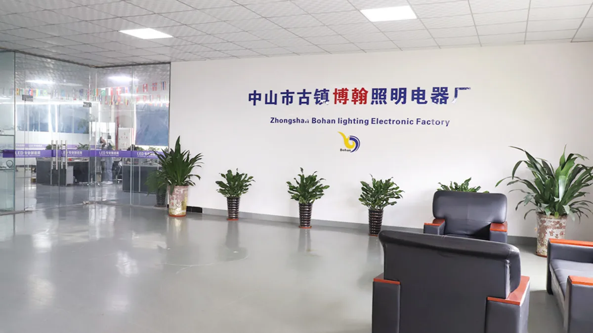 Zhongshan Bohan Light & Technology Lighting Factory 3