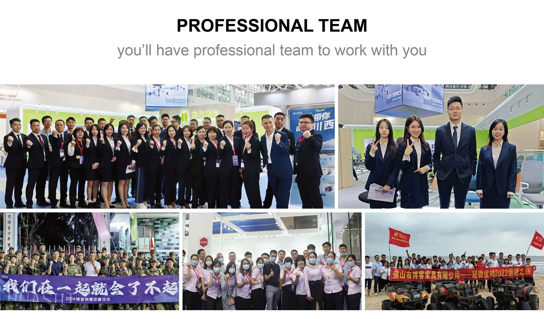 Trade show participation
