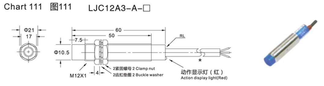 CM30 M30 Capacitive Water Level Sensor NPN PNP Flush Proximity Switch Capacitance Sensor
