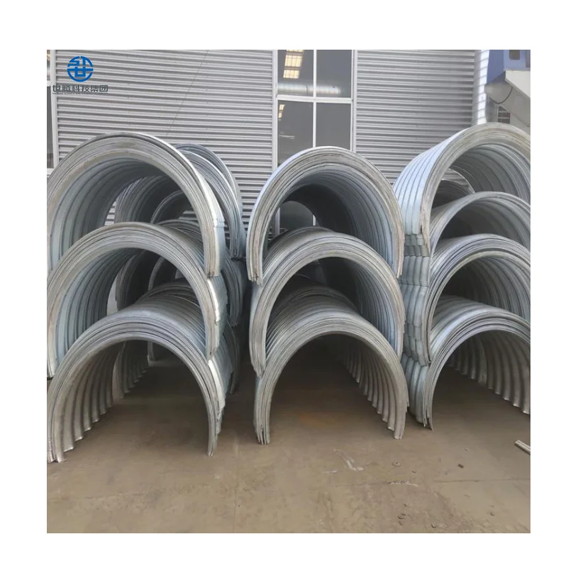 Factory Price Culvert Pipe Metal Bellows for Sewage Tunnel Armco Culvert 6 Inch Corrugated Drainage Pipe