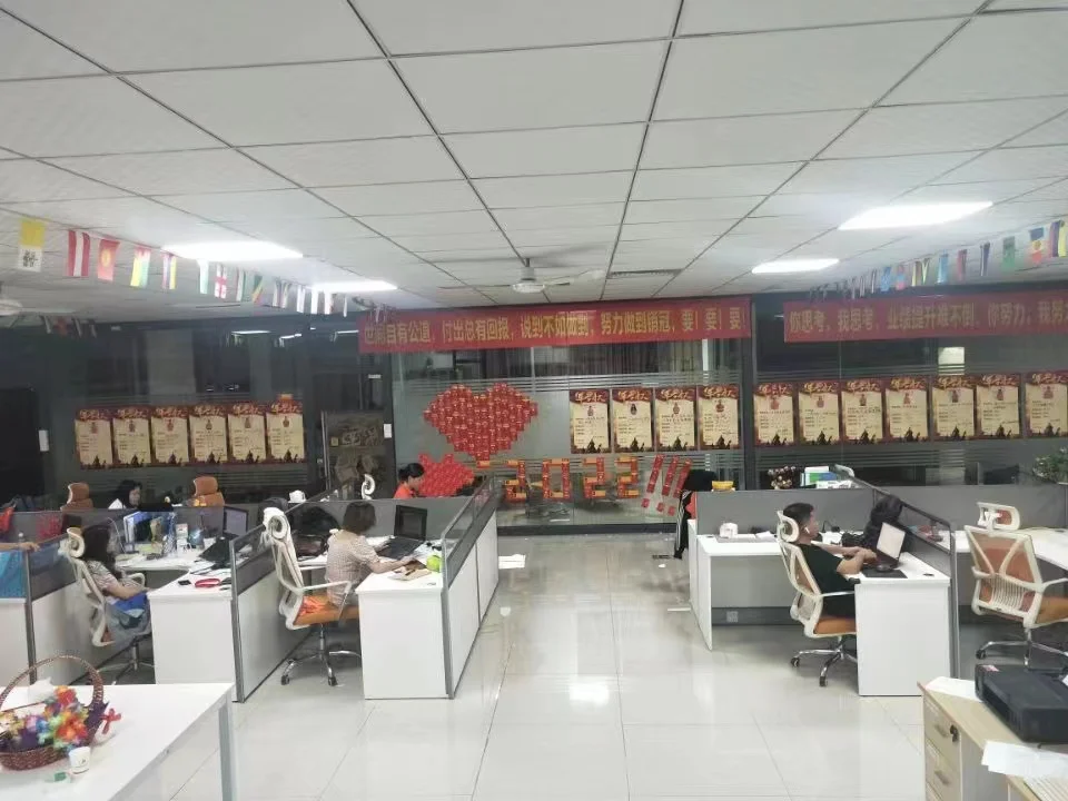 Shenzhen Erli Technology Co., Ltd.