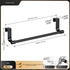 Cabinet door hanging rod-black-36 cm