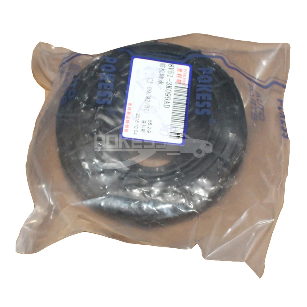 8V513K099AD 8V513K099AE Suspension Shock Absorb Rubber Strut Top Mount... — 4
