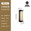 High 40cm 6V/3W solar models