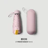 6K สีชมพู