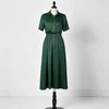 Menta