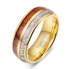 8mm Gold Plated Tungsten Ring With Koa Wood Imitated Meteorite Inlay