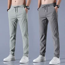 Men Fast Dry Stretch Pants Ice Silk Trousers Solid Color Mid-Waist Loose Breathable Straight-Leg Casual Pants Thin Sports Pants