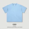 Azzurro di cielo