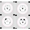 Kitten sealing film-1 roll