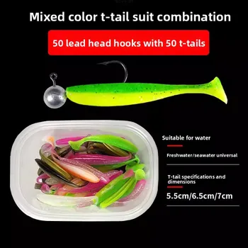 Custom Jig Head Soft Bait Set, T-Tail Swimbait Freshwater Drop Shot Lure for Bass Topmouth Culter Wholesale – Soft Lure – view 4