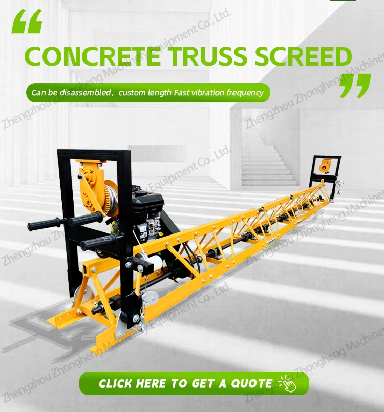 Petrol Engine Aluminum Frame Concrete Truss Screed 9m 5.5hp Vibratory ...