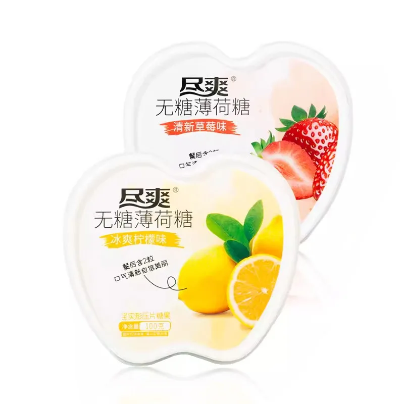 ビタミンCシュガーフリーミントキャンディーフルーツフレーバー