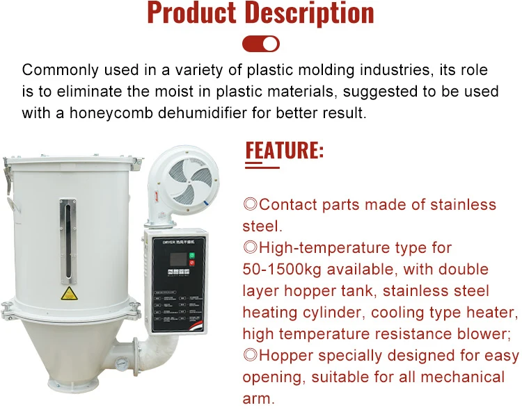 3 in 1 PET Plastic Material Loading Drying System Dehumidifier Dryer