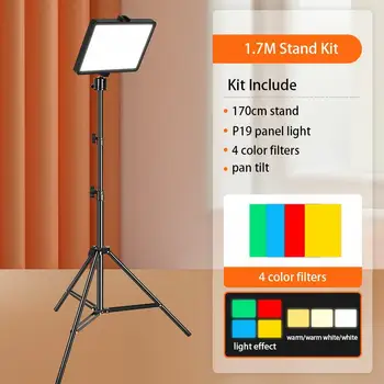 Video Making Kit 12watts LED Light With Stand 1.7M Photo Studio Audio Live Streaming Fill Lighting detail image