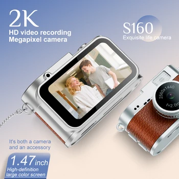 Wholesale S160 Mini Digital Camera Pocket 1440P HD Video 50min Recorder Keychain Light Vlog life camera Thumb Sized Camera detail image