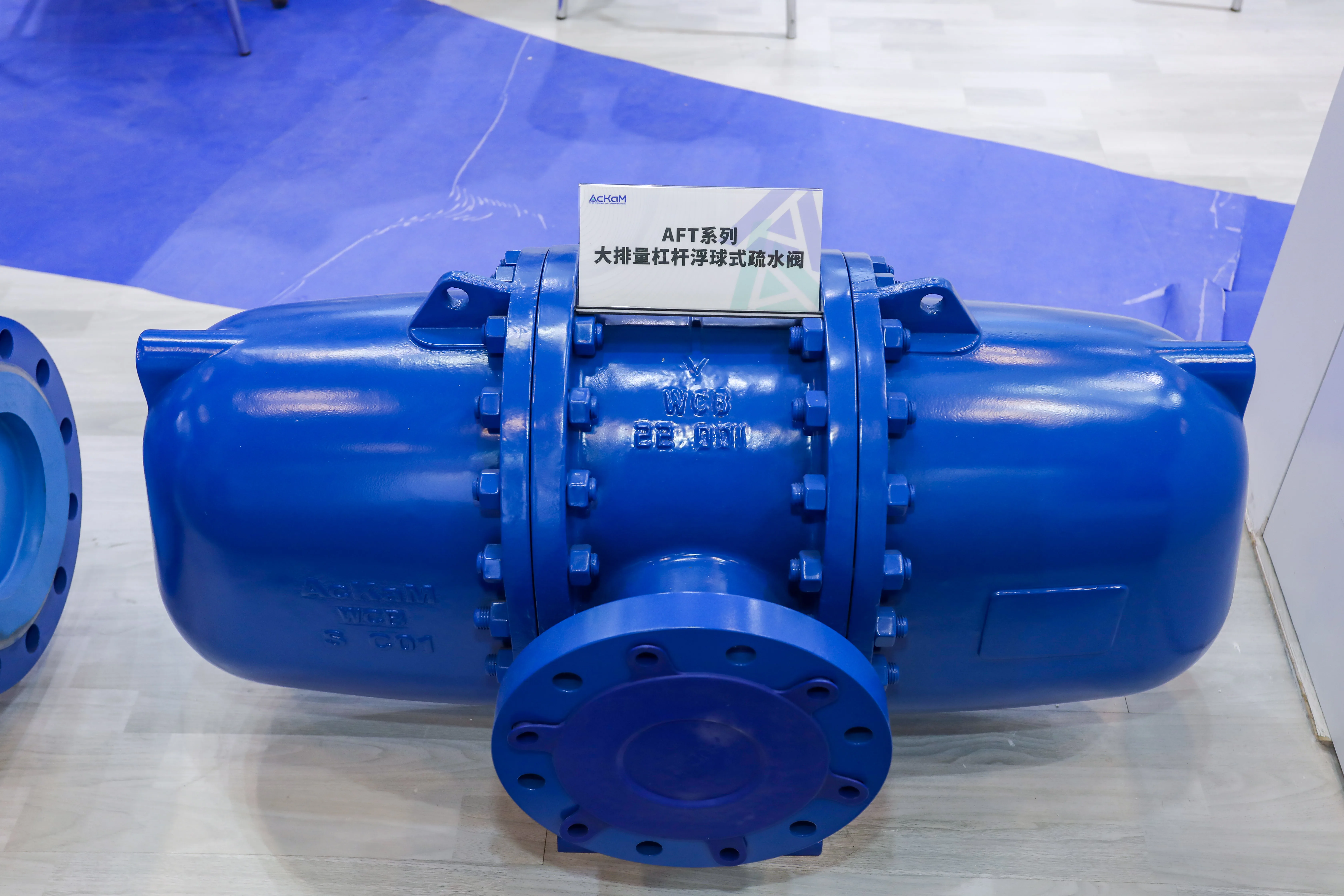 Large Displacement Lever Ball Float Steam Trap Manual Power Stainless Steel/Cast Steel Series Valve