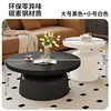 Coffee table 7050 pure black and pure white