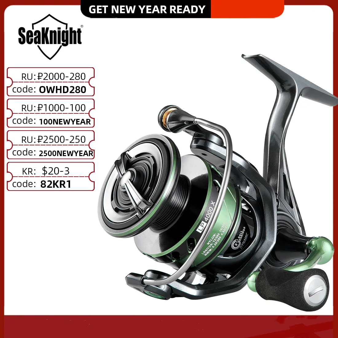 SeaKnight Brand WR3/WR3X Series 5.2:1 Spinning