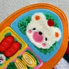สีส้ม