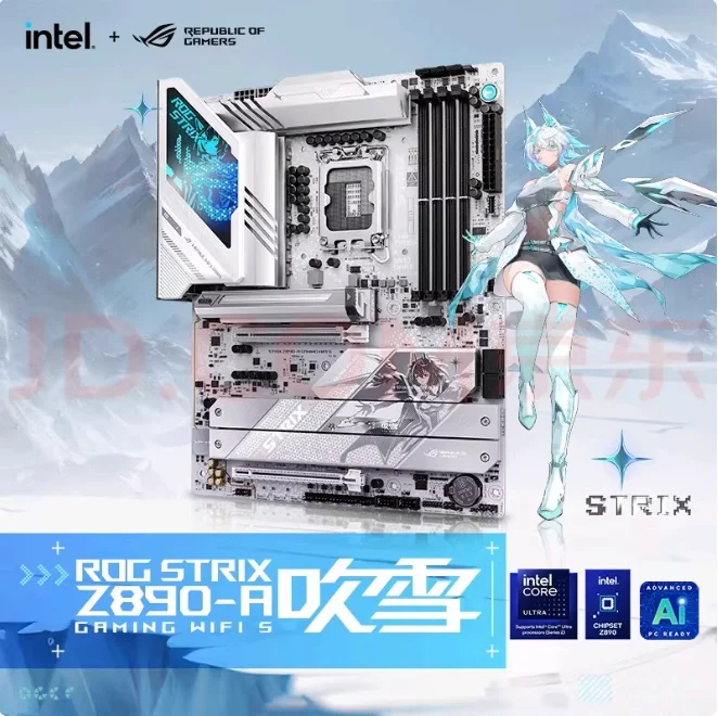 Asus ROG STRIX Z890-A GAMING WIFI S - Ultimate Performance