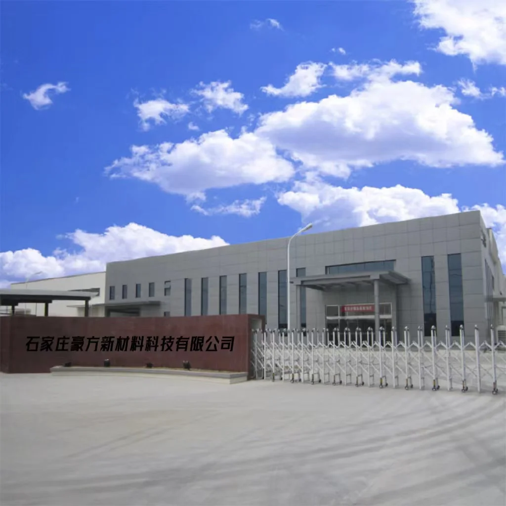 Company Overview - Shijiazhuang Haofang New Material Technology Co., Ltd.