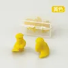 Amarillo-Caja transparente
