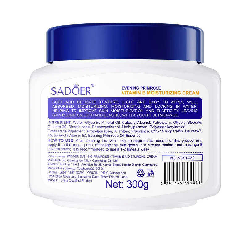 High Quality Evening Primrose Delicate Texture Whitening Moisturizing Vitamin E Face  Body Care Cream and Lotion