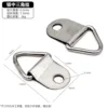 Silver Triangle