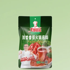 Factory Supply  OEM Tomato Hot Pot Soup Base Non Butter Hotpot Condiments Paste No Spicy Seasoning Sauce for Hotpot