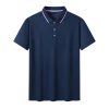 Collar with Edge navy blue
